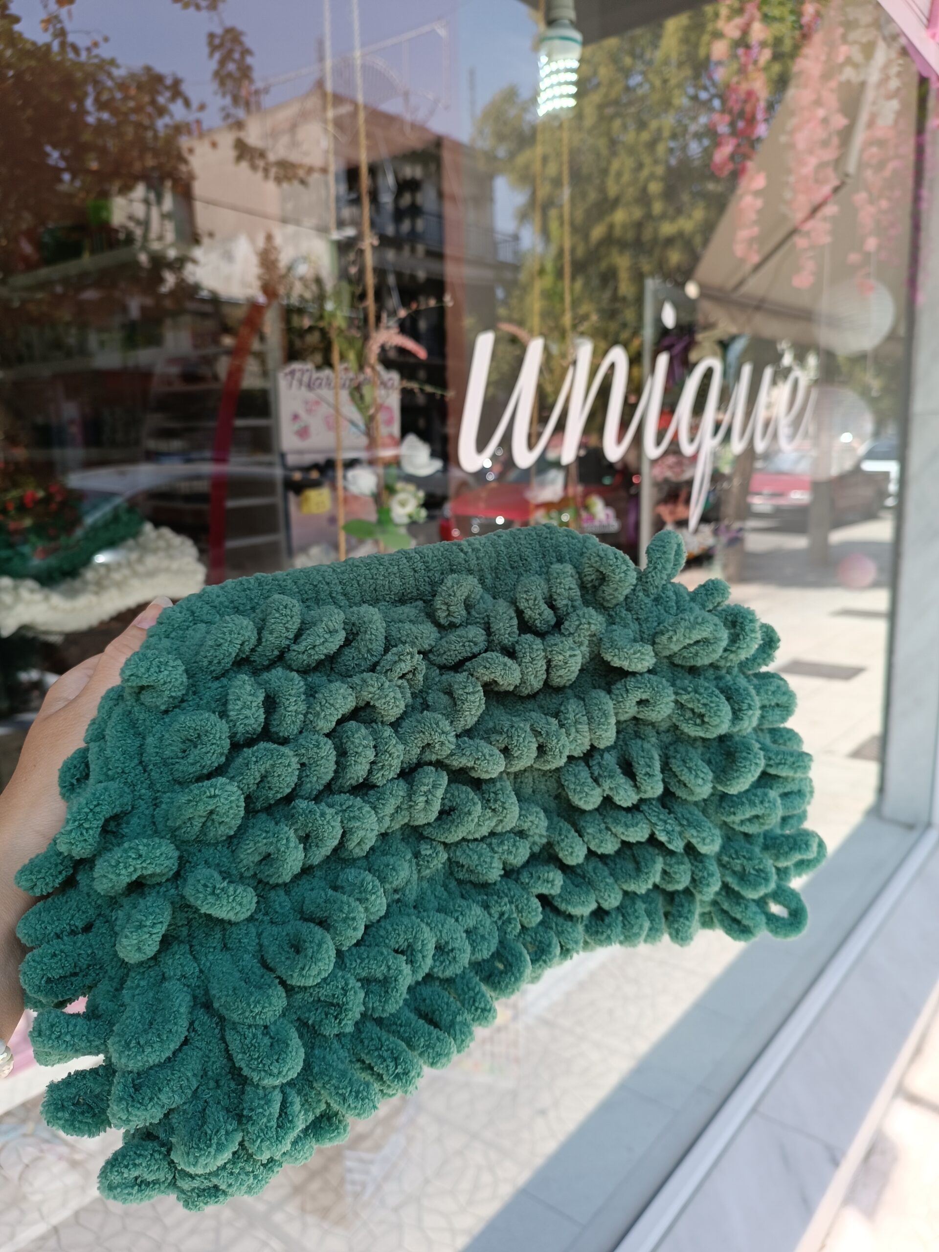 Puffy Green