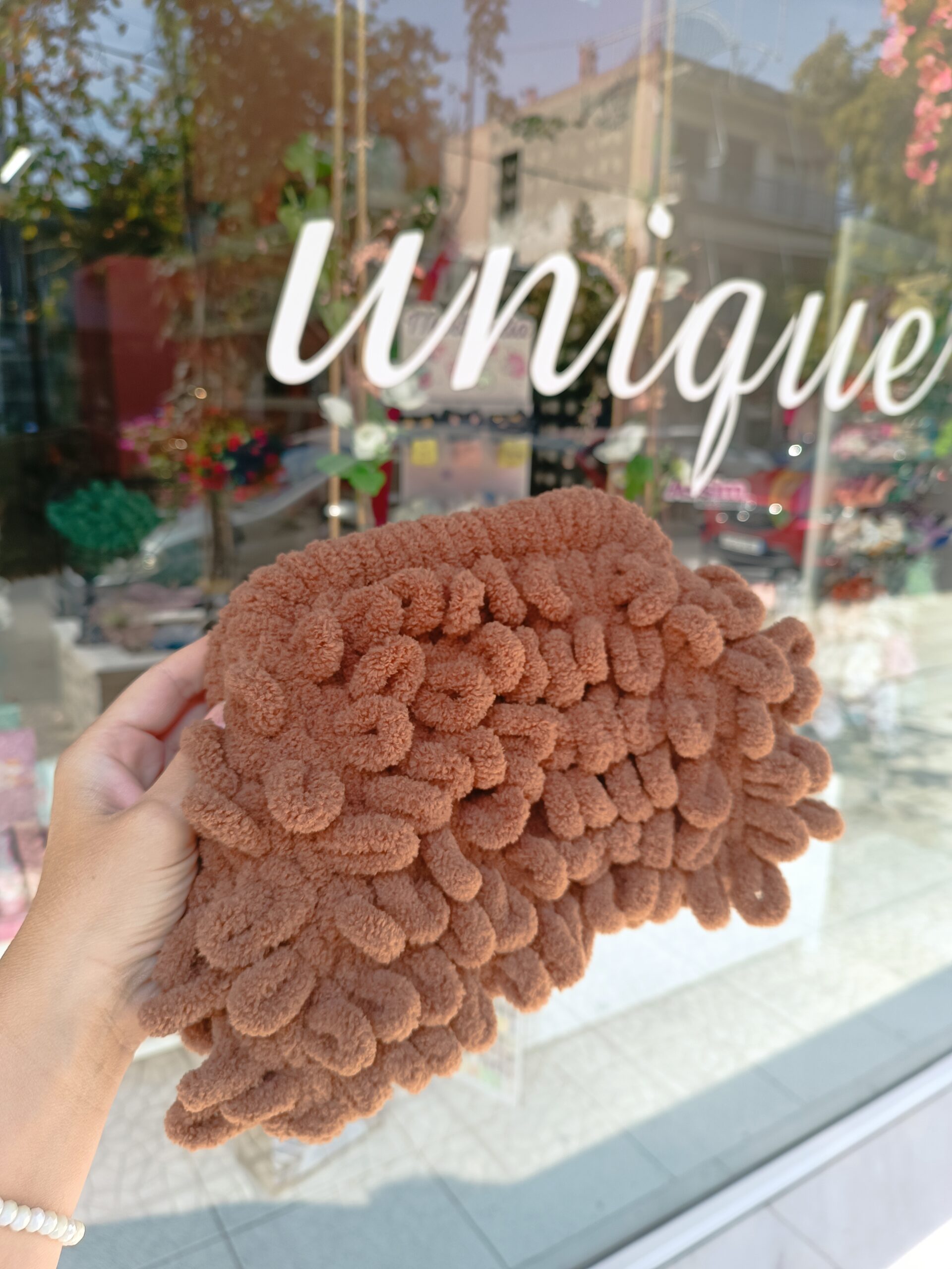 Puffy Brown